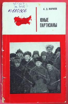 imgp0779