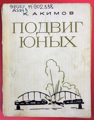 imgp0780