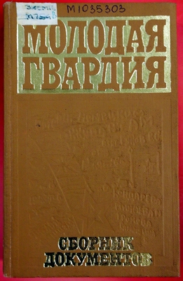 imgp0782