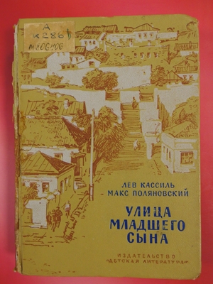 imgp0784