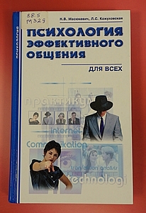 imgp5282