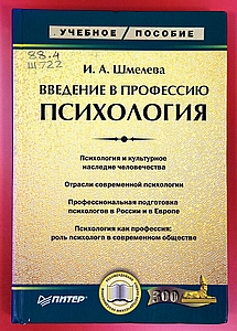 imgp5286