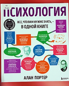 imgp5289