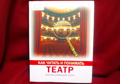 isk1