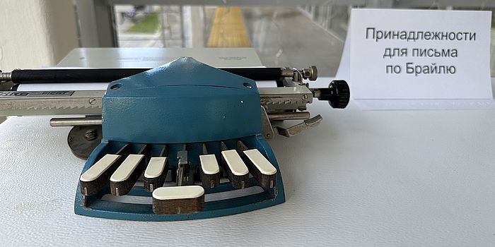 isklvozm5