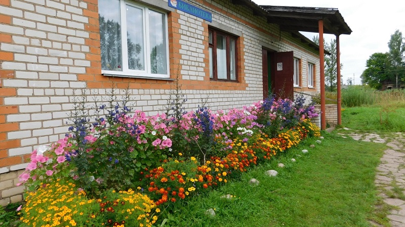 iskra biblioteka