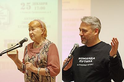 izborzev4