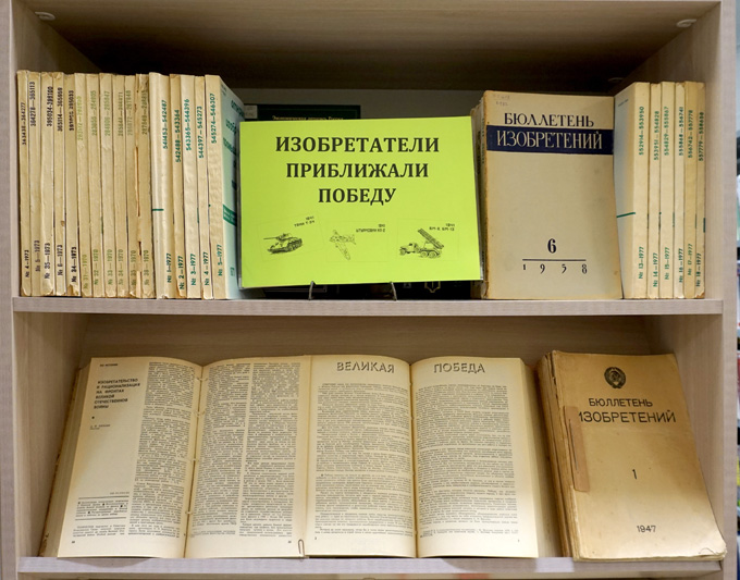 izobr pobeda 1
