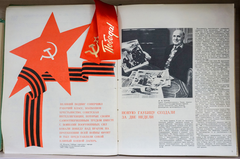 izobr pobeda 2