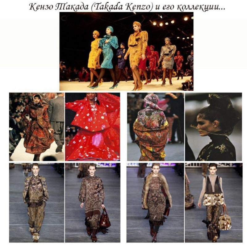 kenzo