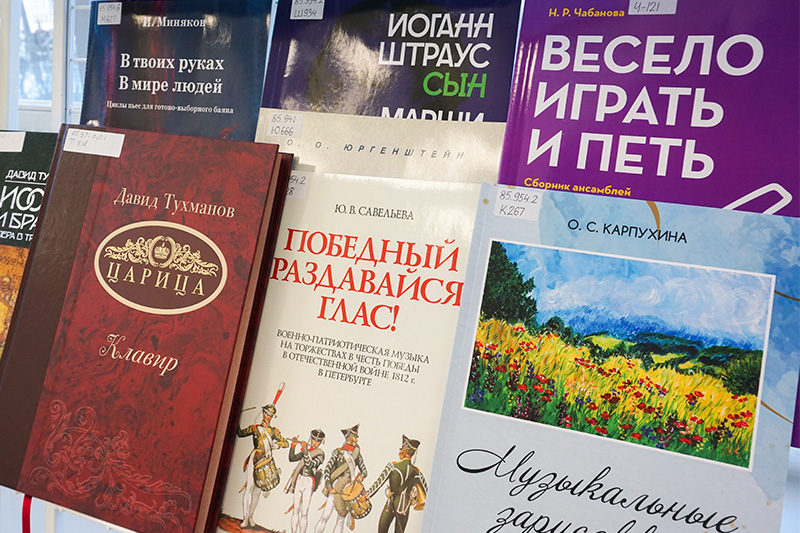 kniga goda iskusstvo 2