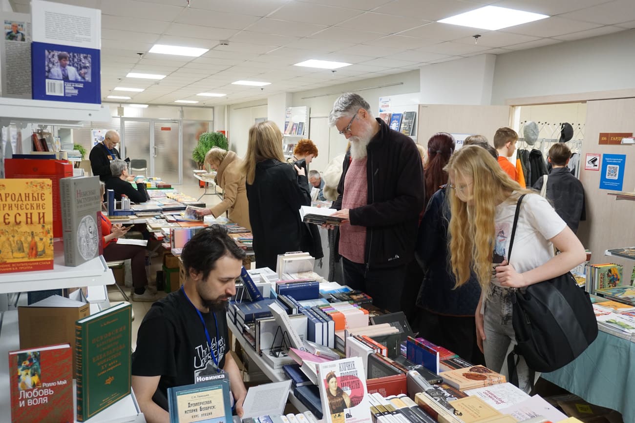 knizh yarmarka
