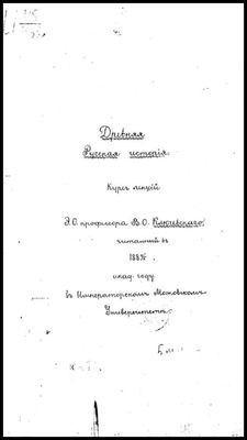 kreshenie2