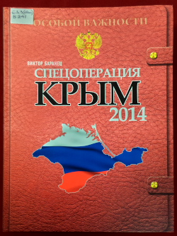krim0324 2