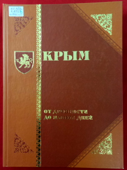 krim0324 3