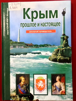 krim0324 5