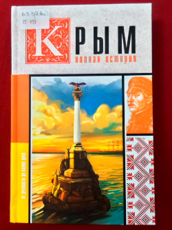 krim0324 6