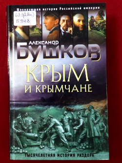 krim0324 7