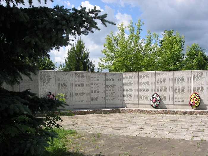 memorial bor