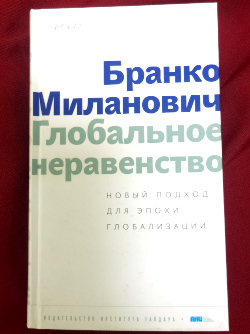 mezhek1