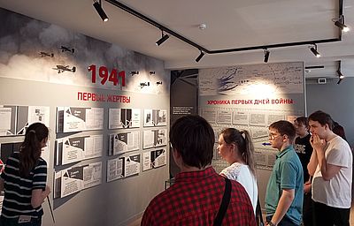 museumday3