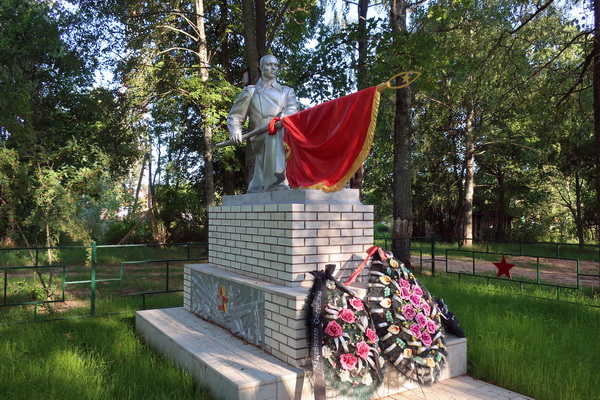 novohovansk pamytnik