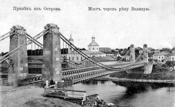 ostrov most