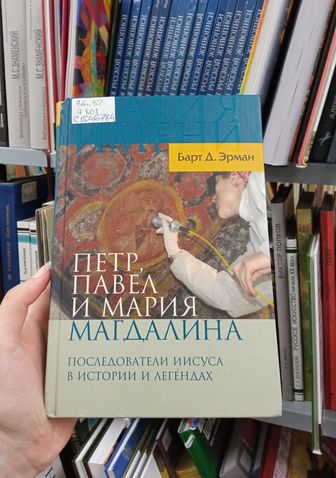 petraipavla1