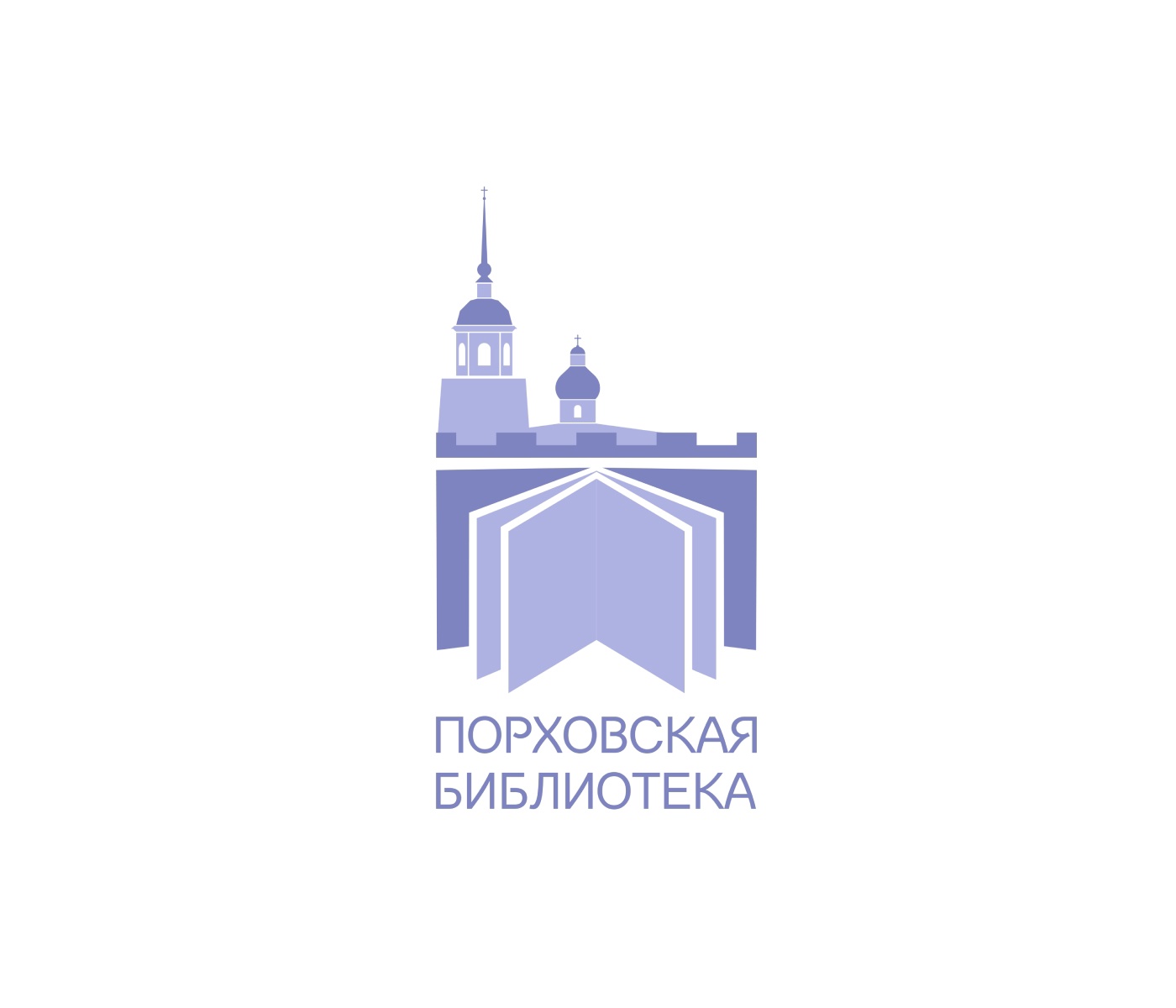 porhovbibl