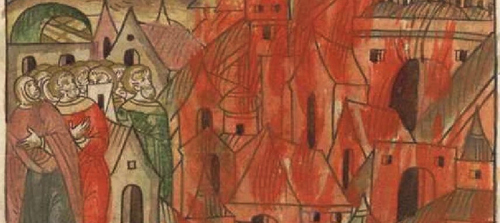 pozhar