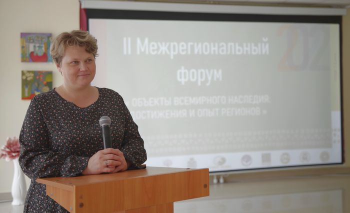 unesco3