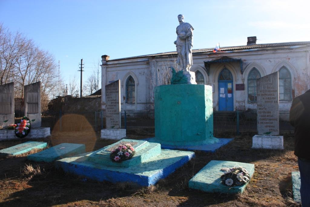 ust dolyssy pamytnik