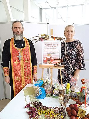 vstrecha2