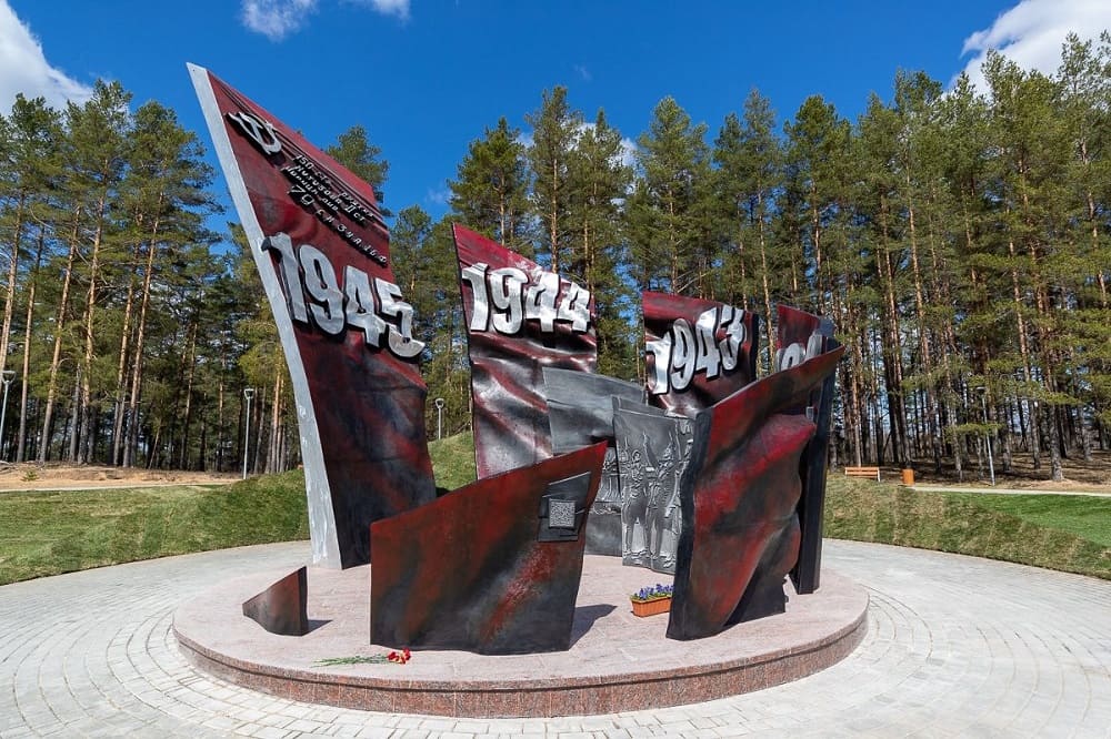 znamya pobedy monument 1