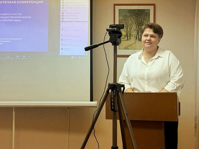 integratsiainvalidov 14