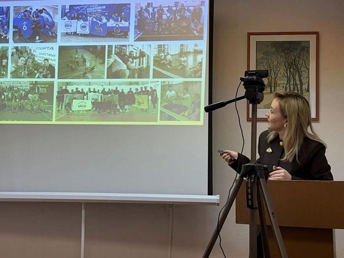 integratsiainvalidov 4