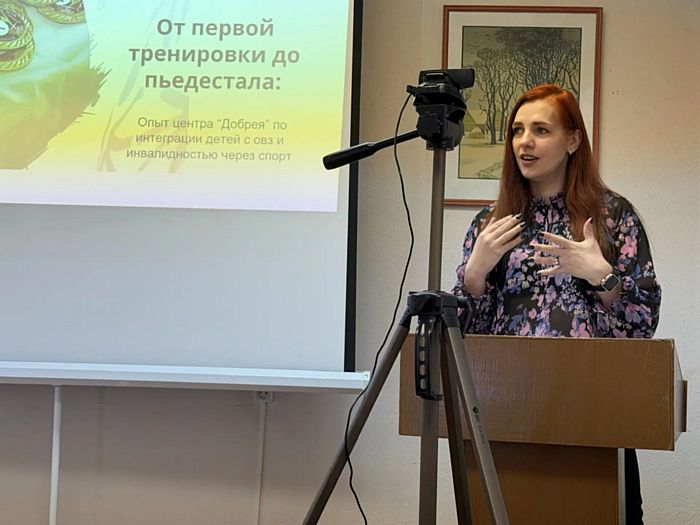 integratsiainvalidov 5