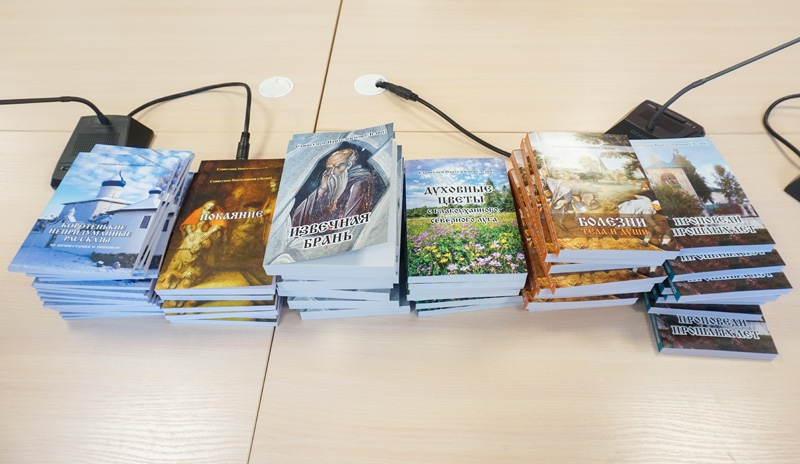 is tseleniedushi 4 1