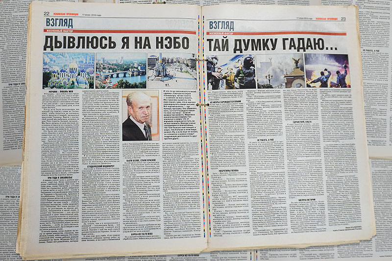 kalinin160625-2.jpg