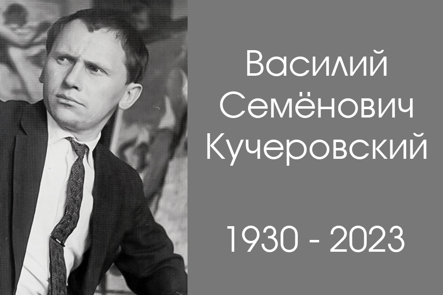 kecherovskay-3.jpg