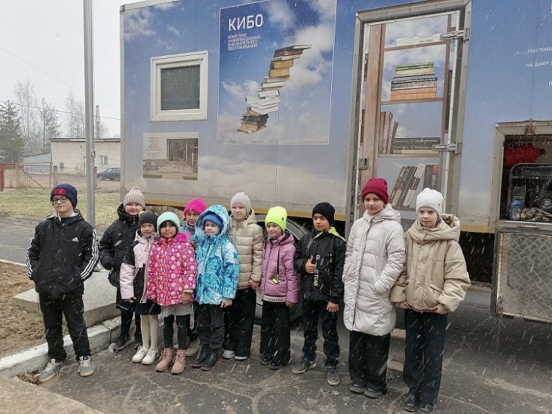 kibo strugi 09042025