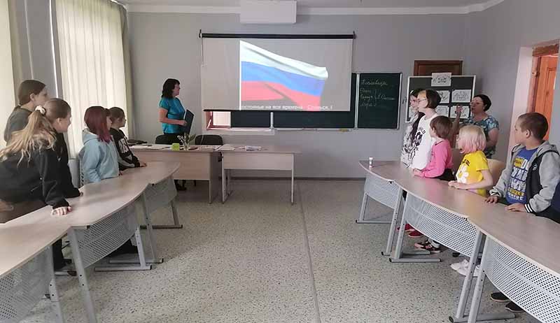 patriticheskiy chas