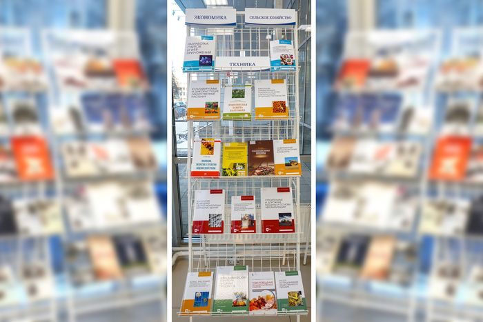 knigagoda140126 1801