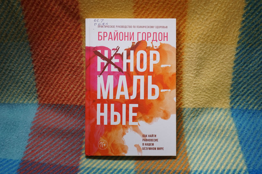 knigimedikaps 13