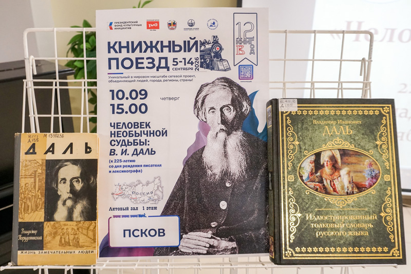 knpoezd100926-6.jpg