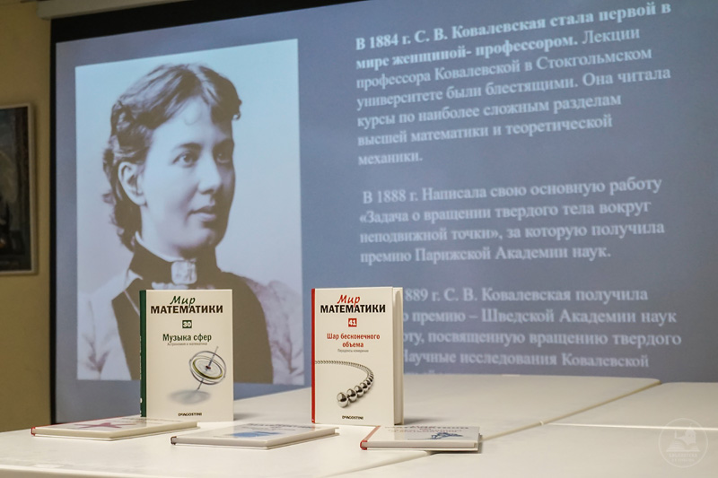 kovalenskaya050325 6