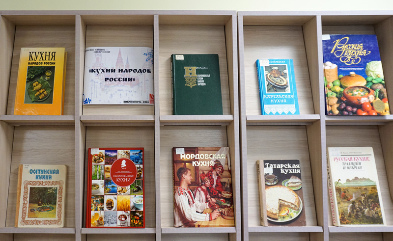 kuhninarodov280426 3