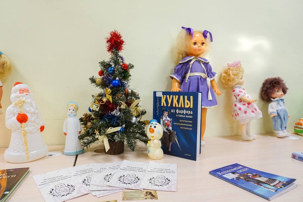 kukluyvintazh 5