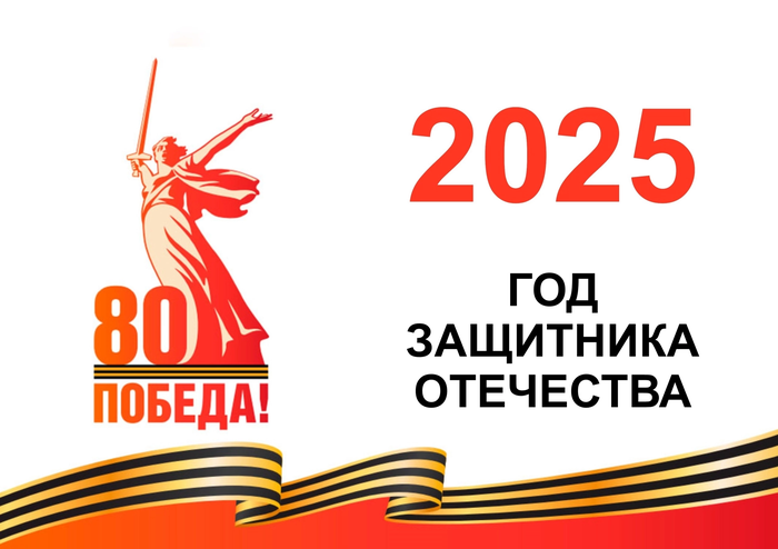 kvartirnik220225 1