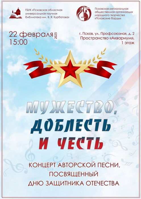 kvartirnik220225 2